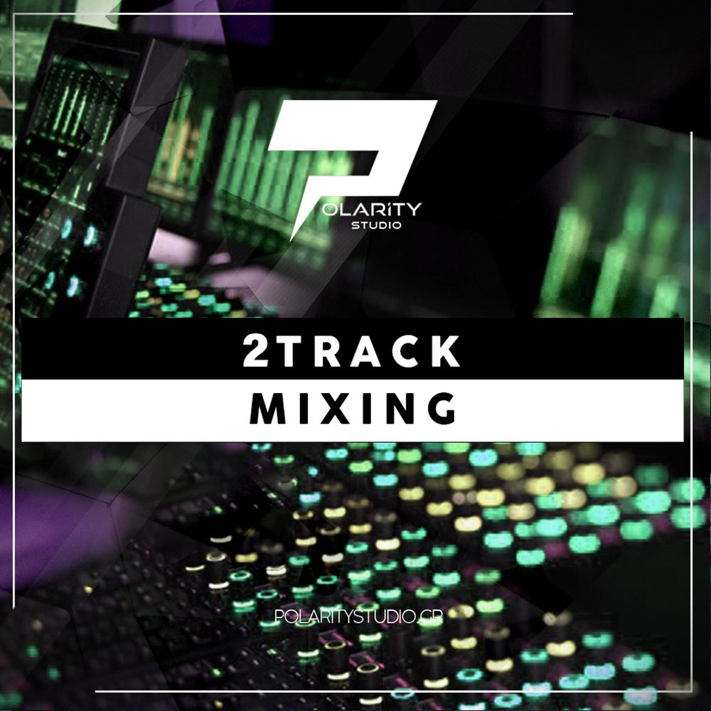 2 track mixing site