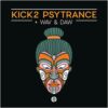 Kick 2 Psytrance